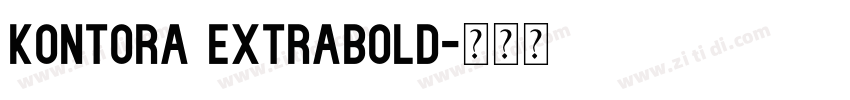 Kontora ExtraBold字体转换